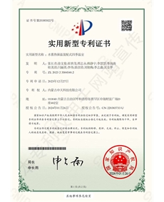 水蓄熱保溫裝配式四季溫室