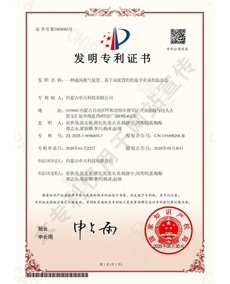 一種通風換氣裝置、基于該裝置的控溫羊舍及控溫方法