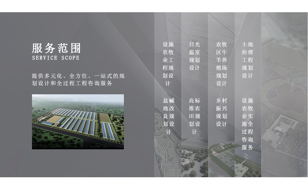 創(chuàng)新高遠3_06.jpg 創(chuàng)新高遠3_06.jpg